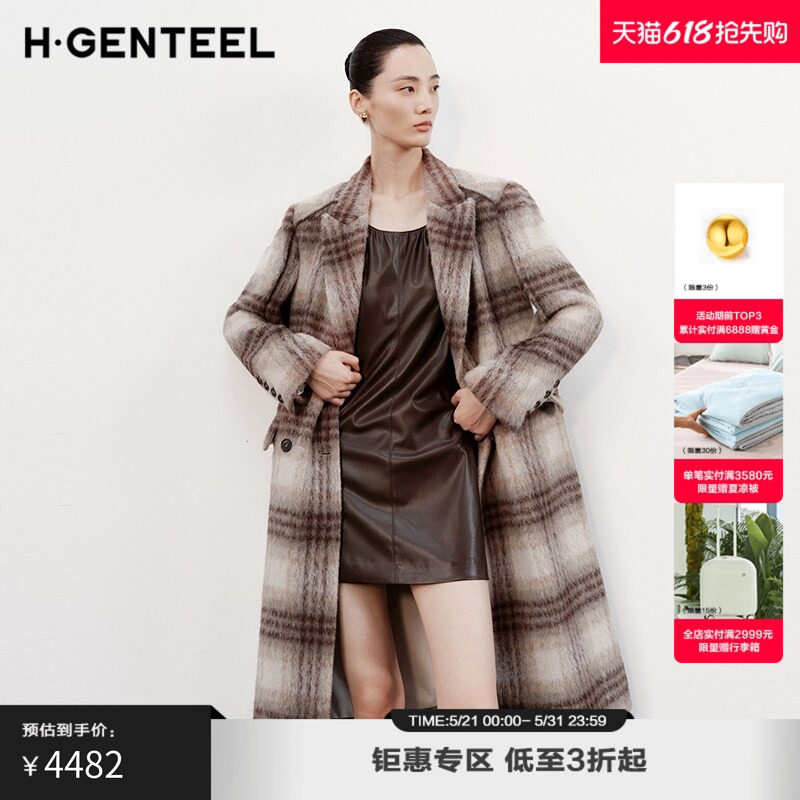 H·GENTEEL荷高新款冬格纹微垫肩含羊驼毛长款大衣GUE45500817