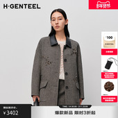 翻领毛呢外套 冬女人字纹经典 复古松弛 H·GENTEEL荷高2025新款