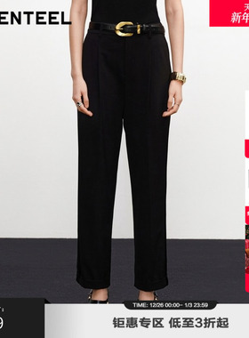 H·GENTEEL荷高新款秋装女显瘦通勤侧拼接西装长裤GUE33410665