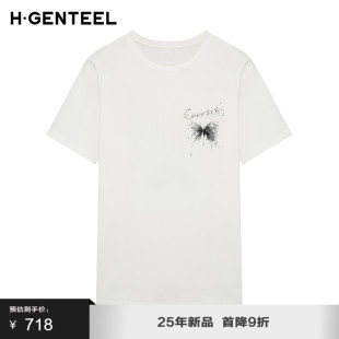 舒适通勤T恤 女简约蝴蝶印花圆领短袖 H·GENTEEL荷高2025新款 夏装