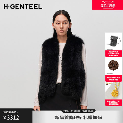 黑狐绒羽 长毛蓬松 触感如云