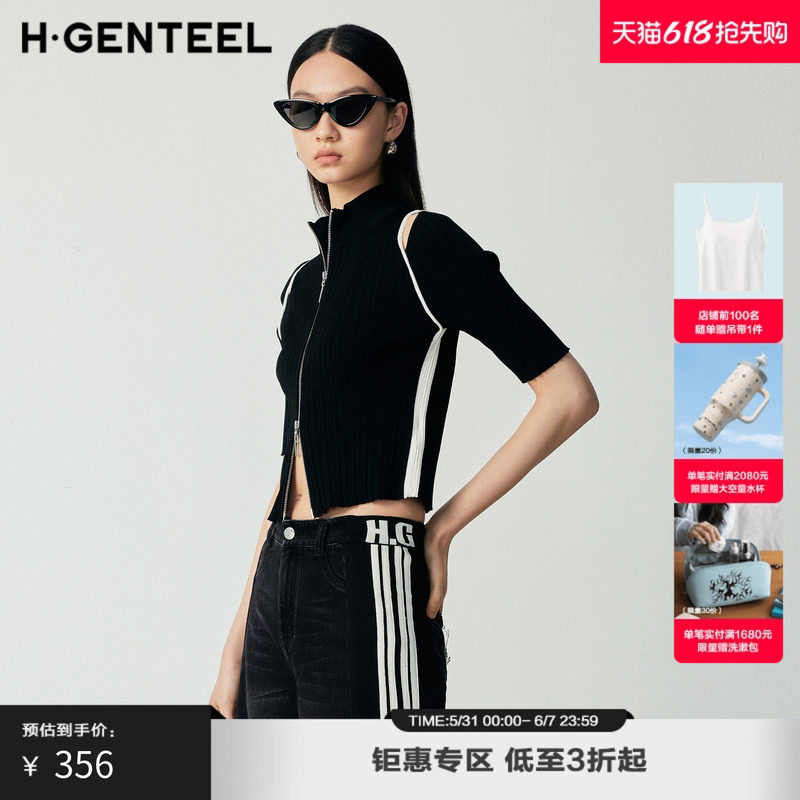 H·GENTEEL荷高黑白撞色假两件肩部缕空双拉链毛针织衫女