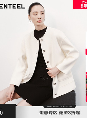 H·GENTEEL荷高新款冬装女简约圆领宽松H型毛呢外套GUE44500719