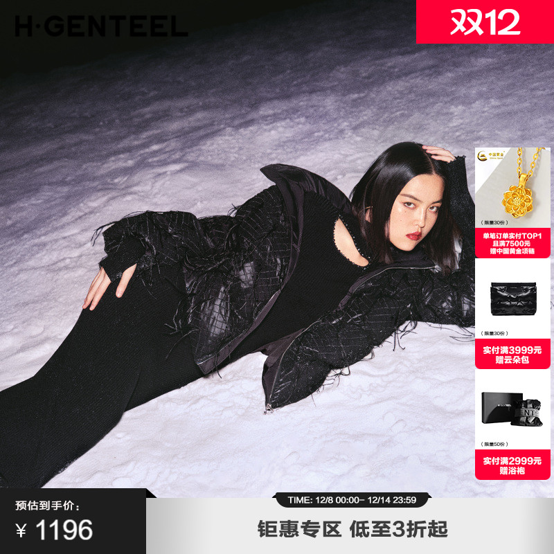 洗水牛仔色 连帽可脱卸上身轻盈