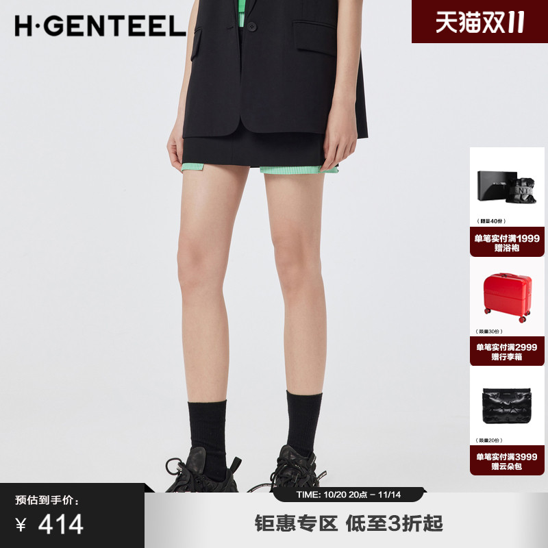 撞色条纹元素 双腰头设计 挺阔有型