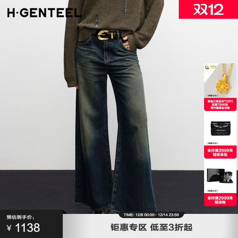 个性休闲 复古水洗 显瘦直筒裤