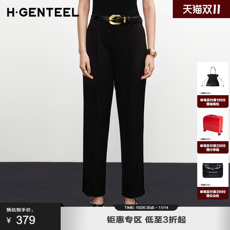 显瘦锥形裤 优雅休闲 职场通勤
