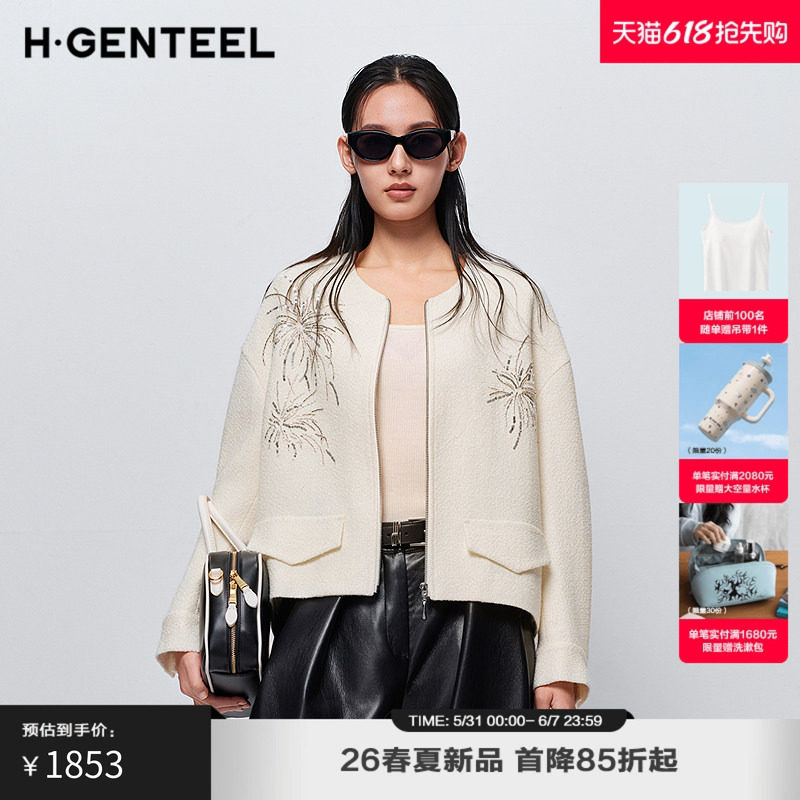 H·GENTEEL荷高2026春新款烟花钉珠刺绣爱心领复古休闲风外套