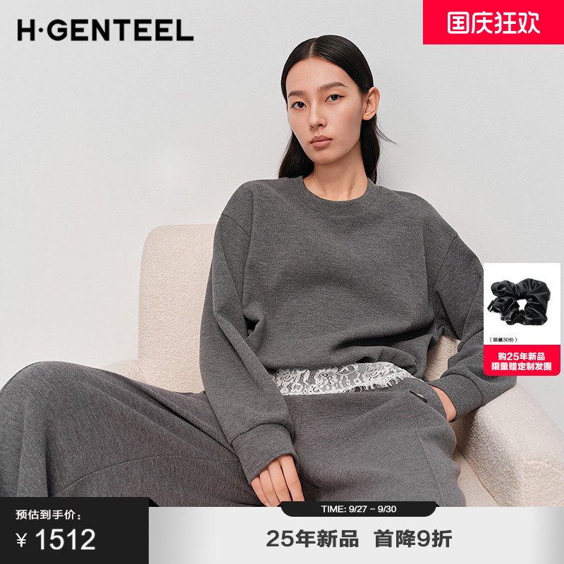 蕾丝拼接 慵懒复古 时尚通勤