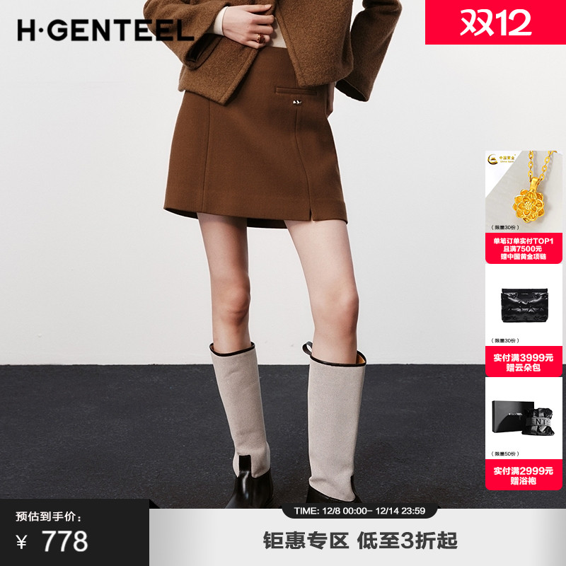 线形分割 显瘦A型 时髦缝线