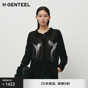 女花苞领印花修身 夏装 H·GENTEEL荷高2025新款 衬衫 轻氧系列
