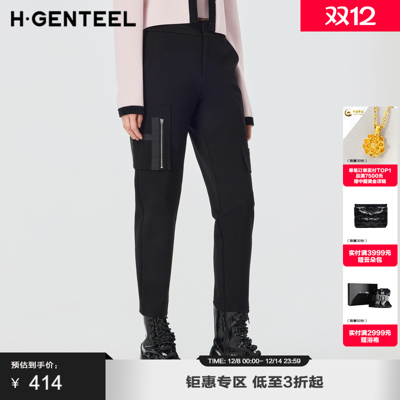 中腰直筒版型、手工织带