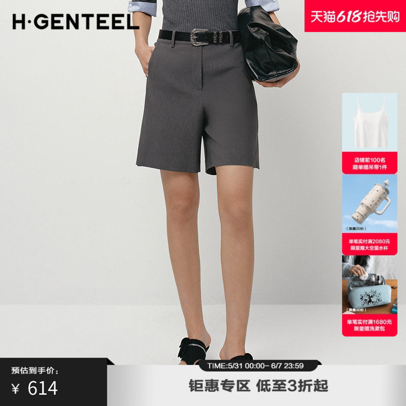 H·GENTEEL荷高25新款夏装女通勤中裤气质休闲时尚西装个性短裤