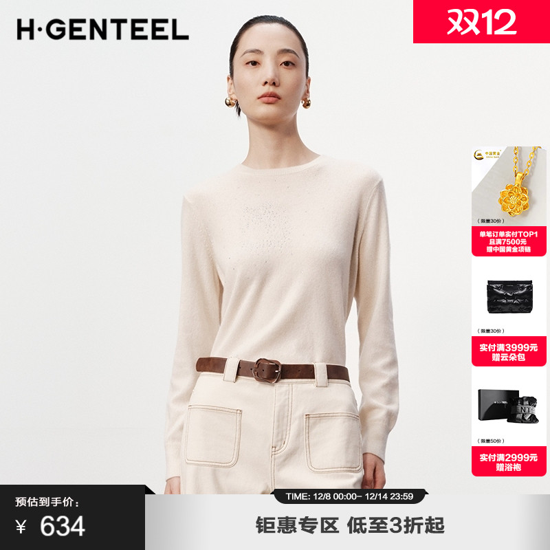 灵动烫钻 简约圆领 宽松版型