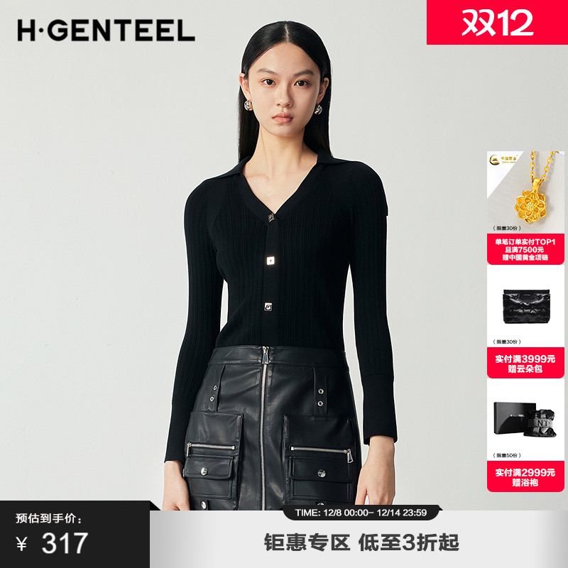 女装毛衫单排扣翻领高级