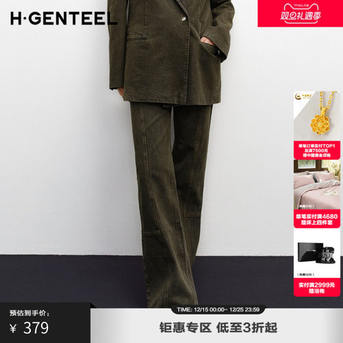 不规则腰头 复古阔腿 时髦年轻