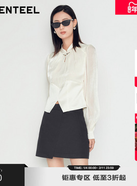 H·GENTEEL荷高新款秋装女盘扣装饰立领新中式上衣GVE31619813