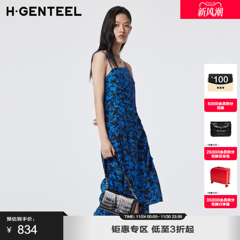 斜领设计 撞色几何印花 可调节抽绳设计