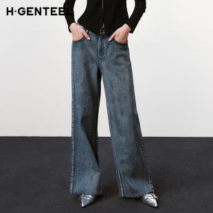 GUE41410742 女不规则微阔直筒牛仔裤 H·GENTEEL荷高新款 冬装