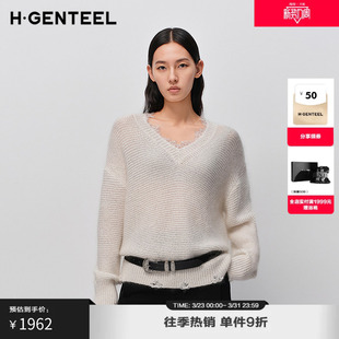 H·GENTEEL荷高2025冬新款 优雅V领搭配睫毛蕾丝松弛感毛针织衫