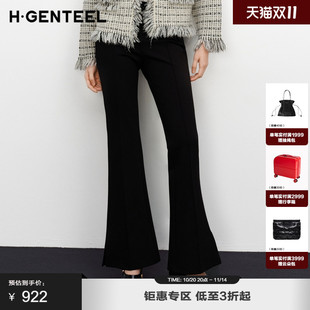 喇叭裤 女复古摩登弹力修身 GUE34410613 秋装 H·GENTEEL荷高新款