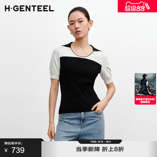 H·GENTEEL荷高年新款 女 秋装 黑白撞色简约拼接POLO领毛针织衫