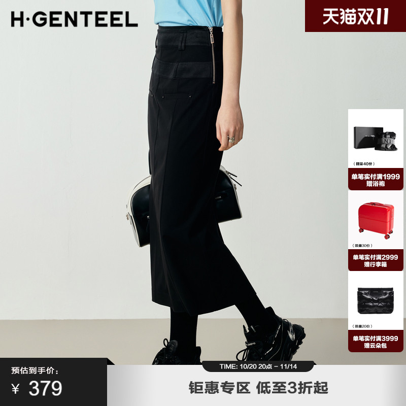 23荷高小黑裙中长裙通勤H型