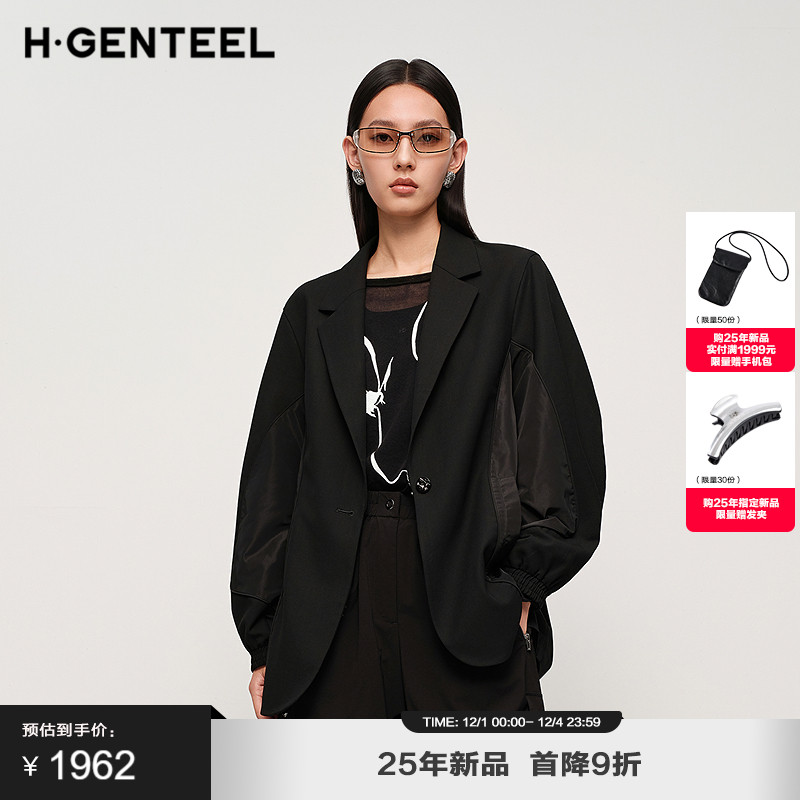 H·GENTEEL荷高2025新款秋装女黑色西装领拼接休闲西装外套