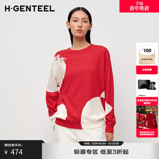 女 女波点图案软糯羊毛红色毛针织衫 H·GENTEEL荷高25年新款 春装
