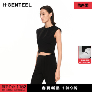 H·GENTEEL荷高2024新款 夏装 女设计感交叉收腰褶皱气质上衣