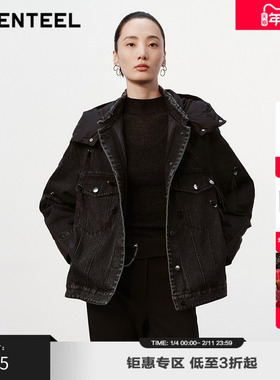 H·GENTEEL荷高新款冬装女牛仔拼接立领羽饰羽绒服GCE44560771