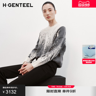 H·GENTEEL荷高新款 毛衣GUE45650757 冬提花漸變破洞圓領短款