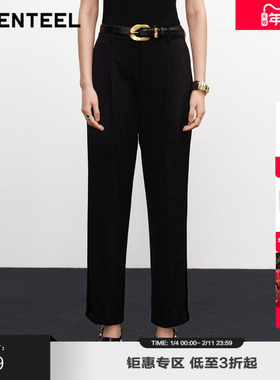 H·GENTEEL荷高新款秋装女显瘦通勤侧拼接西装长裤GUE33410665