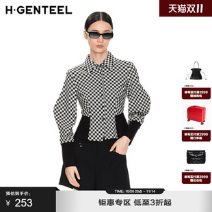 型螺纹衬衫 H·GENTEEL荷高新款 版 女小棋盘格修身 秋冬装