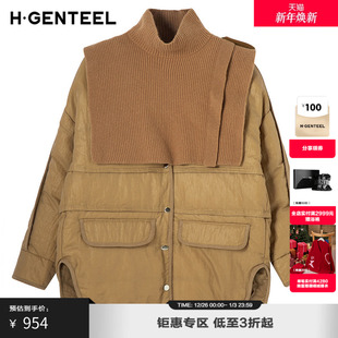 H·GENTEEL荷高新款 女宽松V领摩登亮面羽绒服GUE43560831 冬装