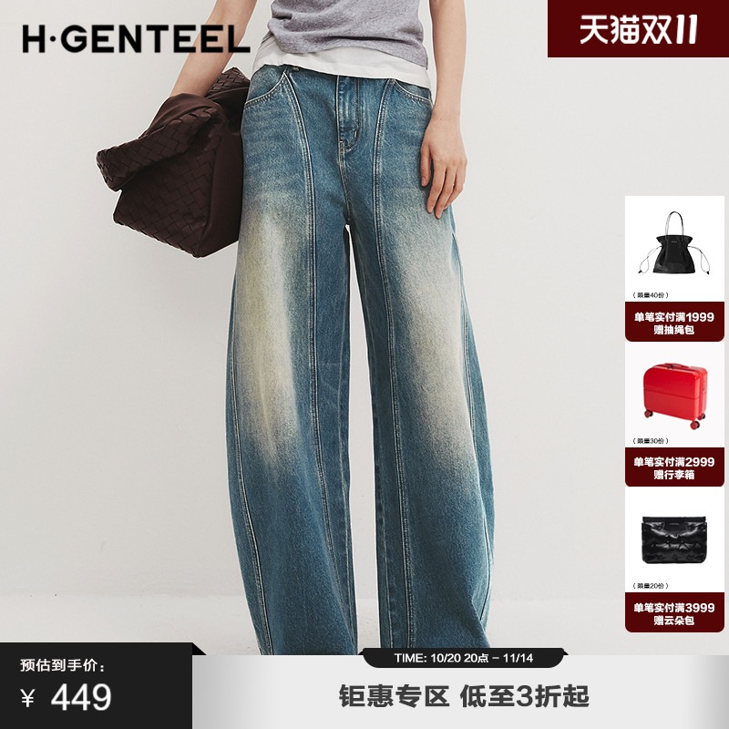 廓形剪裁,时尚休闲,个性时髦