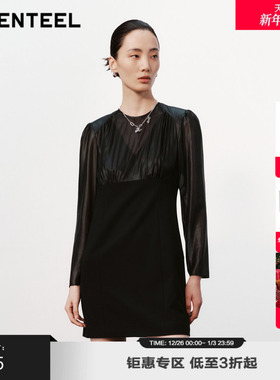H·GENTEEL荷高新款冬装女双层拼接收腰显瘦连衣裙GUE41750753