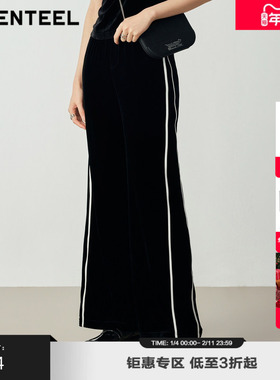 H·GENTEEL荷高女装酷飒垂感拖地撞色阔腿丝绒裤GUD33410721