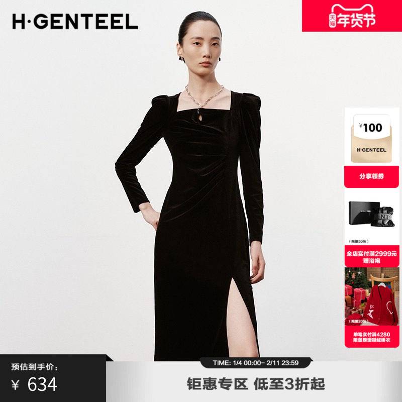 H·GENTEEL荷高新款冬装女链饰挂脖方领丝绒连衣裙GUE43750801,女装/女士精品,连衣裙,淘宝优惠券,粉丝福利购,淘宝优惠卷