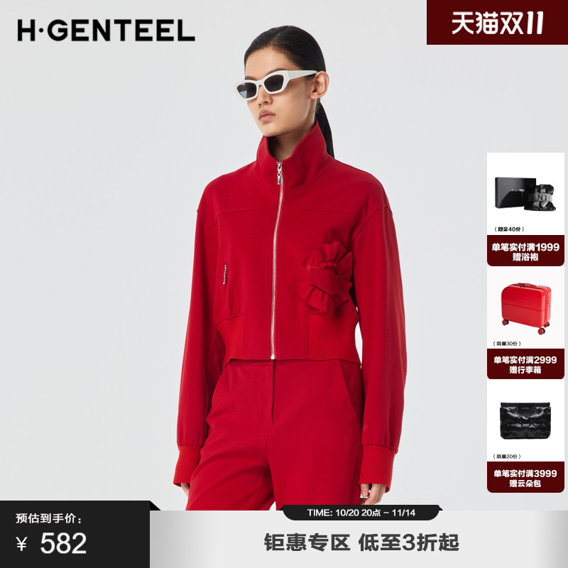 箱型廓形、口袋花边装饰、门襟金属拉链设计