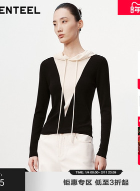 H·GENTEEL荷高新款冬假两件拼接V领连帽H型针织衫GCE45650729