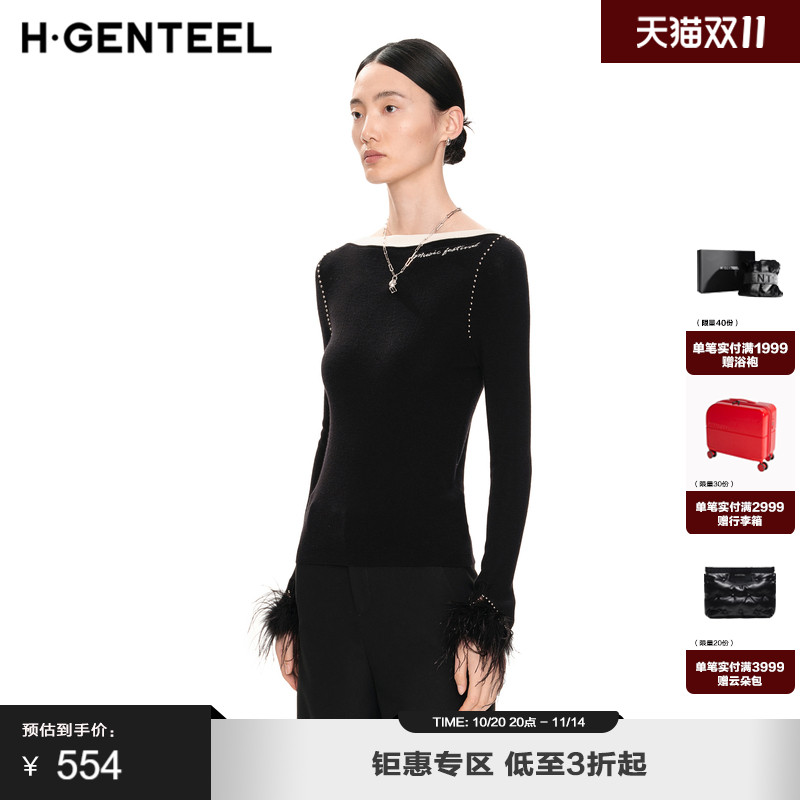 柔软舒适 触感温暖 上身轻盈