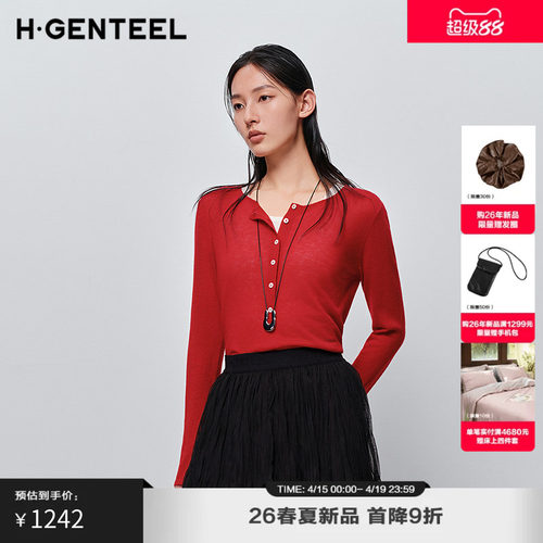 简约优雅 经典圆领 两件套设计