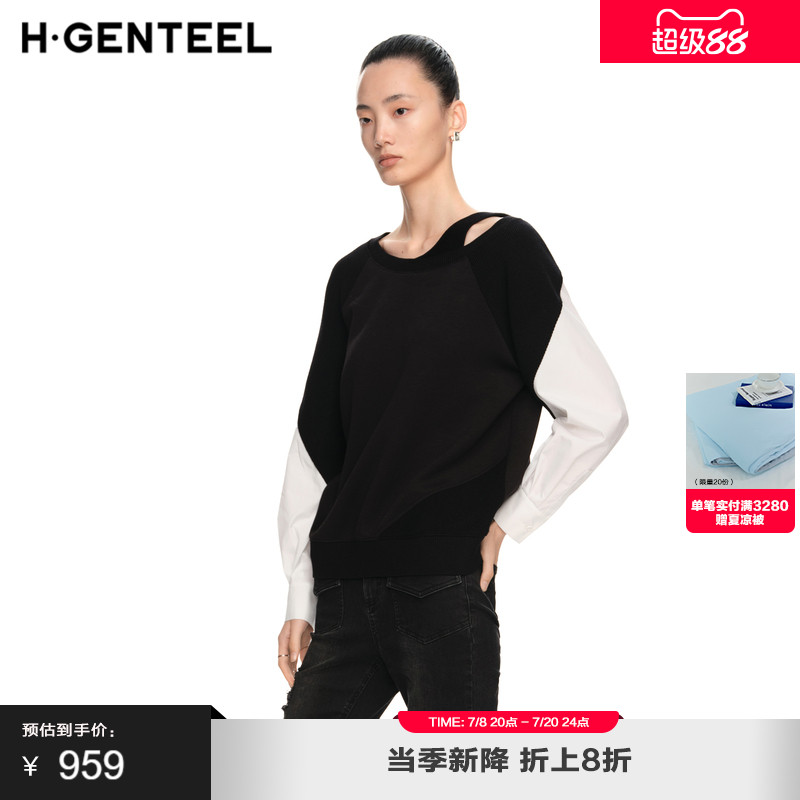 面料柔软 穿着舒适 H直身版型