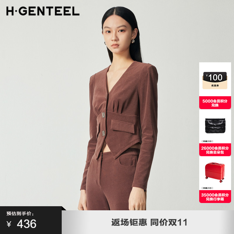 23常规外套荷高收腰通勤