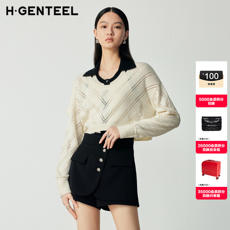 撞色羊毛毛针织衫荷高假两件套