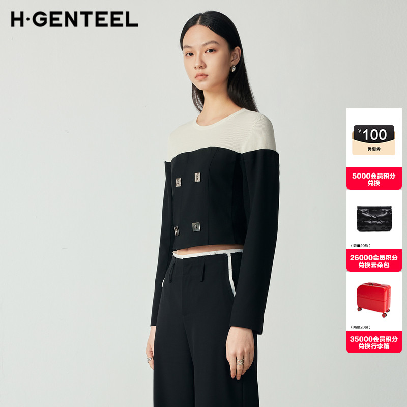 23通勤长袖荷高撞色圆领套头