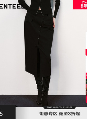 H·GENTEEL荷高新款冬装女钉珠交叉式斜开衩半身裙GUE41700691