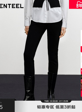 H·GENTEEL荷高新款秋女复古微弹修身小脚牛仔裤GUE33410506-1