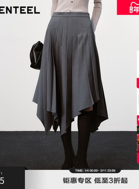 H·GENTEEL荷高新款冬装女不规则裙摆A型百褶半裙GUE44700665T